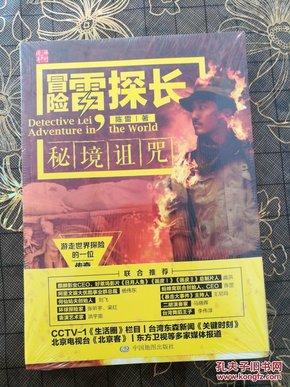 迷你汽车记忆卡