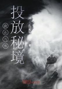 毁灭战士4