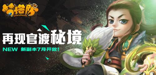 星战前线2