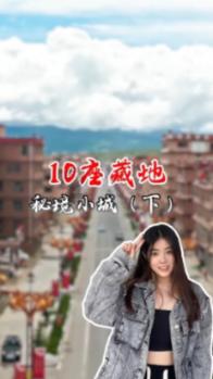 华森制药(002907.SZ)发预减，预计2023年度净利润2800万元–4200万元，同比下降71.54%-57.32%