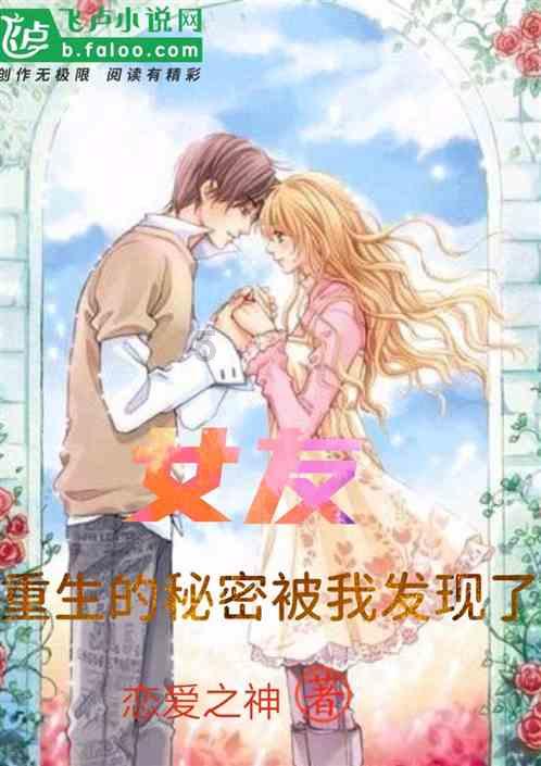 大型营救