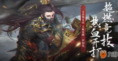 全民烧脑3去广告版