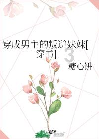 江苏海安：“阳光之肾”慈善救助给肾病患者带来“阳光”