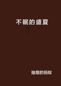 华电国际电力股份发盈喜 预计2023年度归母净利润为41.5亿至49.8亿元
