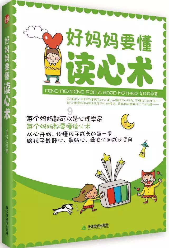 逃出上锁的现代房间6