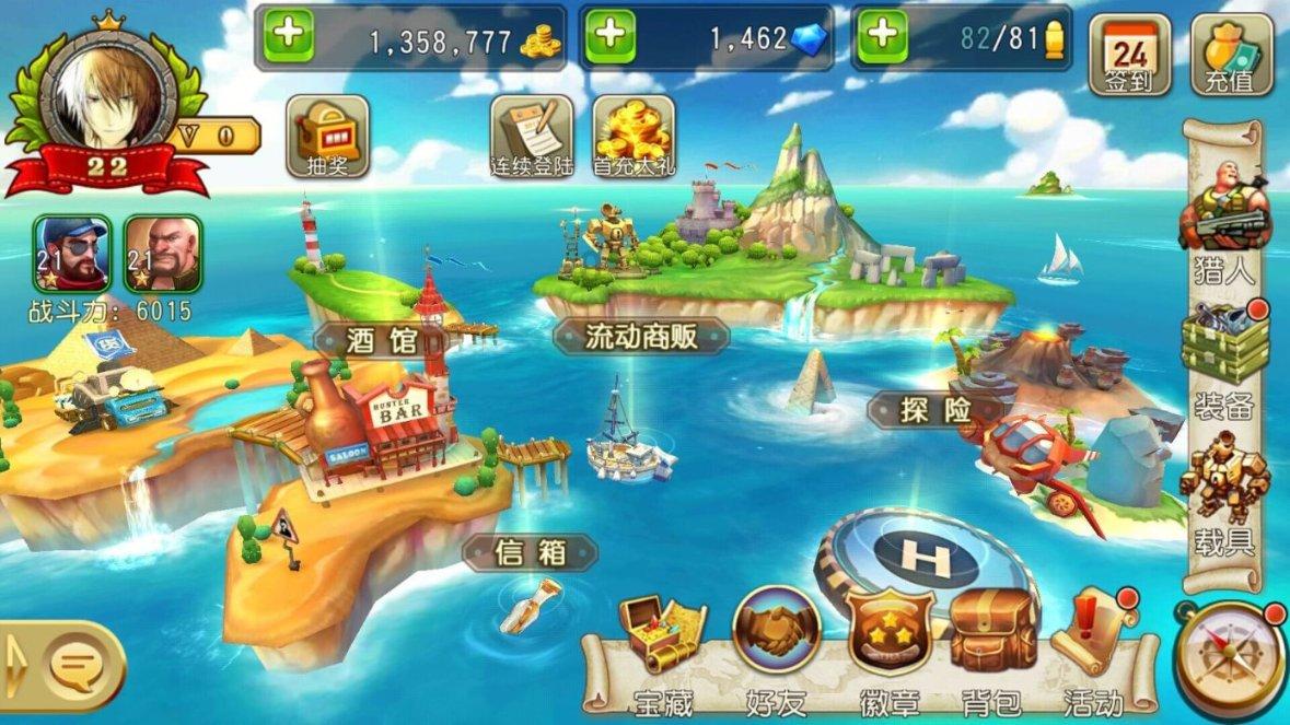 诺瓦星云创业板IPO正式启动发行 核心检测装备成功应用