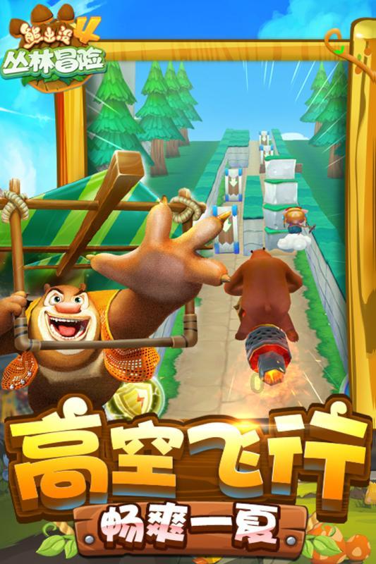 小猫钓鱼正版下载中文版