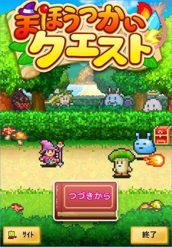 特斯拉董事长和马斯克的一名高级副手制定股票出售计划