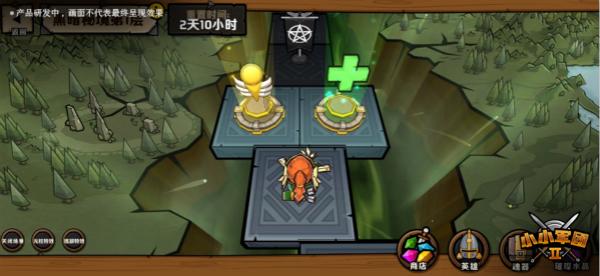 探索神秘小屋