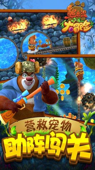 失忆症：黑暗后裔