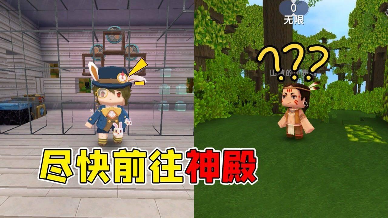 救援飞行员