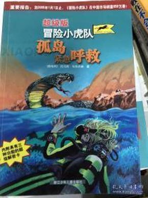 影视工厂