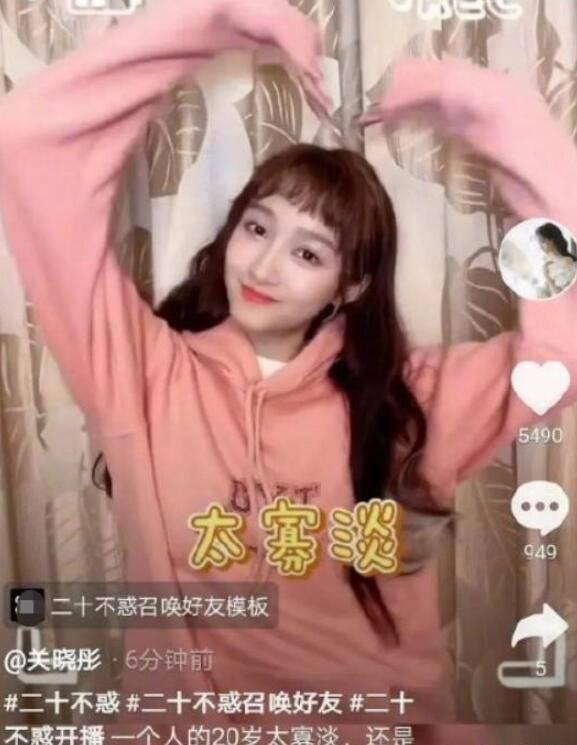 虫虫助手下载