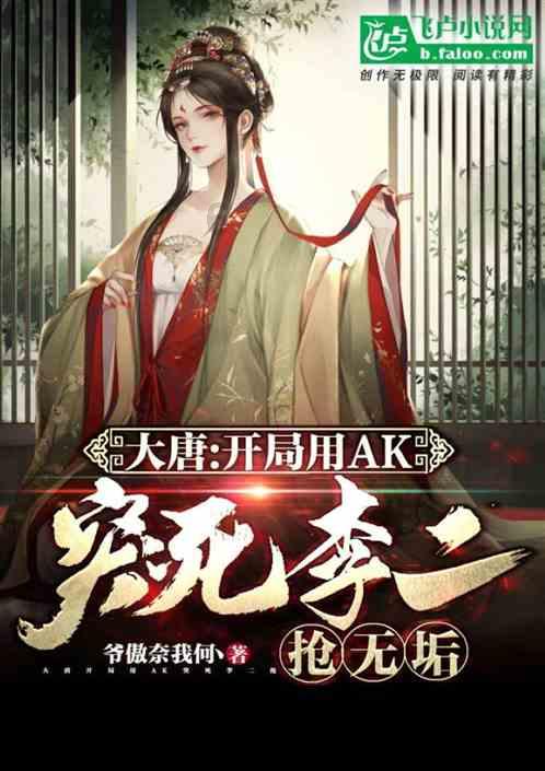智能网联下半场“淘汰赛” 河北车企如何夺得先位？