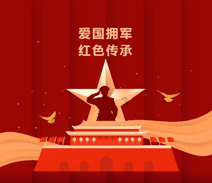 川渝消委会2023年度消费维权优秀案例评选活动在泸州举行
