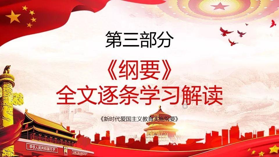 意外！新金主为申花能引进国足核心两次打破队规，还不惜砸出重金