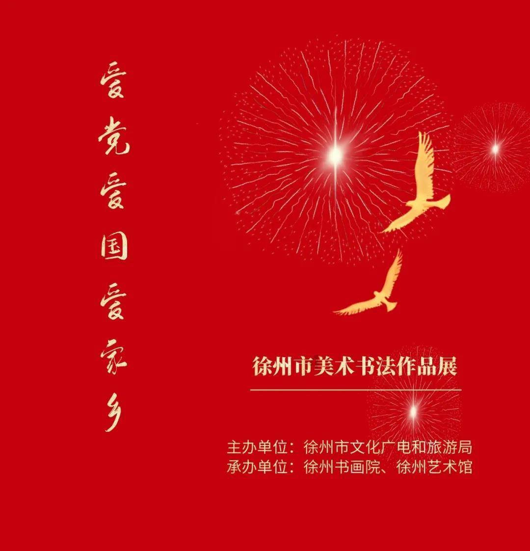 寻找惊喜礼物