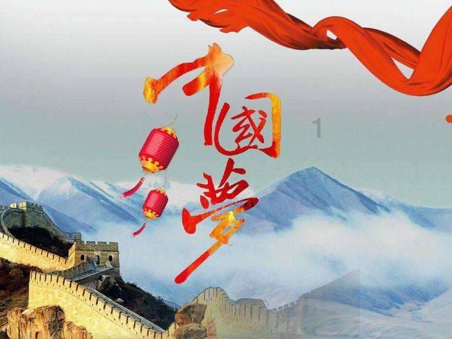 怎么养头发游戏画面