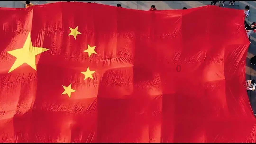 中国铁建股份有限公司 2023年第四季度主要经营数据公告