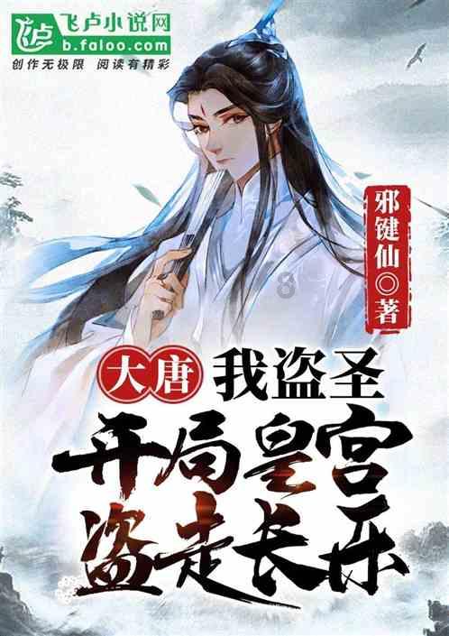 蓝色微笑方块选关版