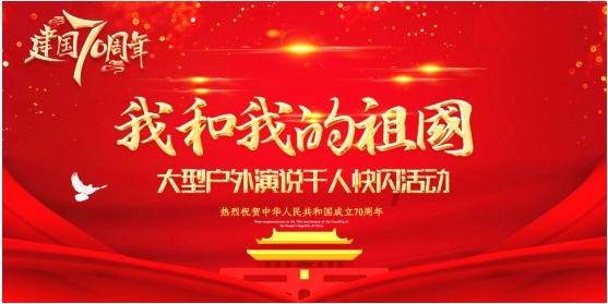 夏日时尚的爱丽