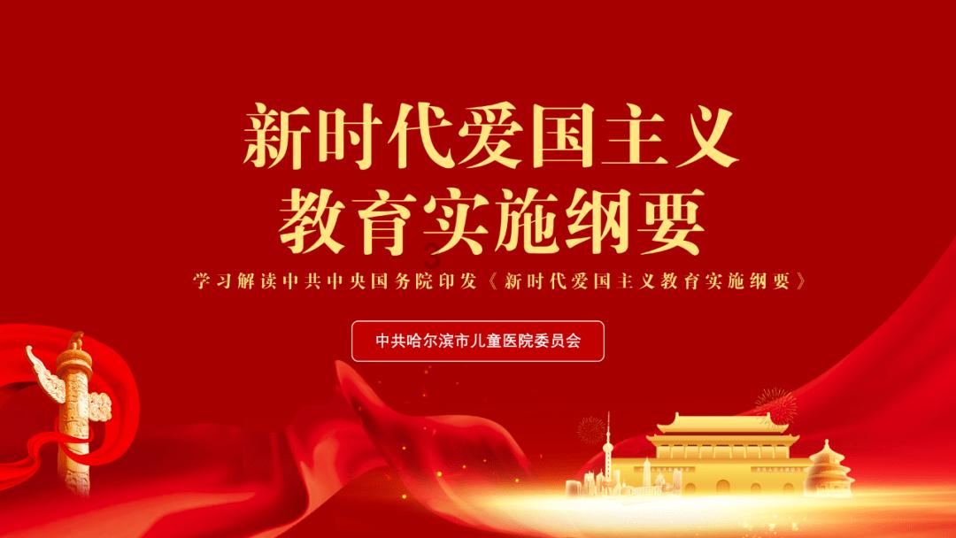 夷陵东城试验区:共建共管合力扮靓乡村“颜值”