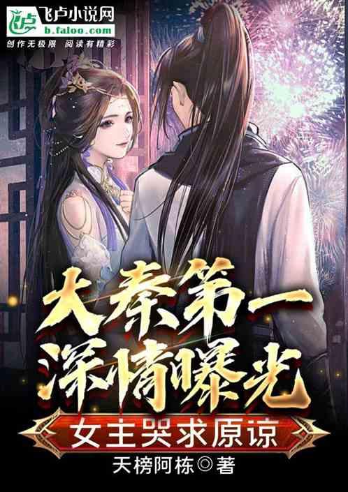 广东队最佳调整方案:裁掉沃特斯,任骏飞当替补,杜锋任助教