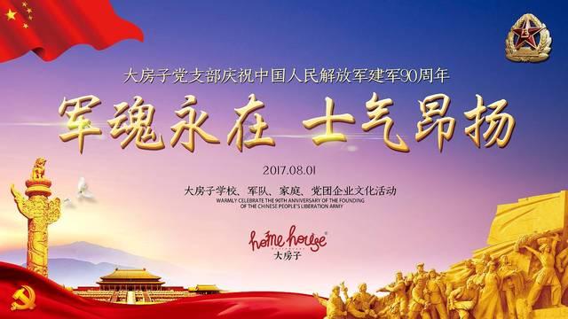12月车市销量分析:消费升级的“遮羞布”,还能刺激多少需求?