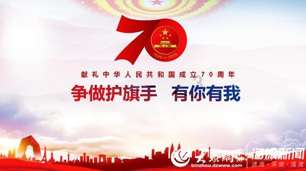 美国得州同联邦政府因移民问题发生严重矛盾