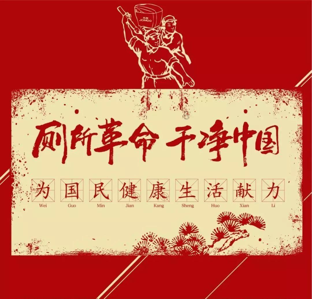 4399特战英雄