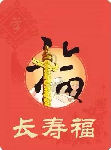董宇辉再次邀请大家到西安过年