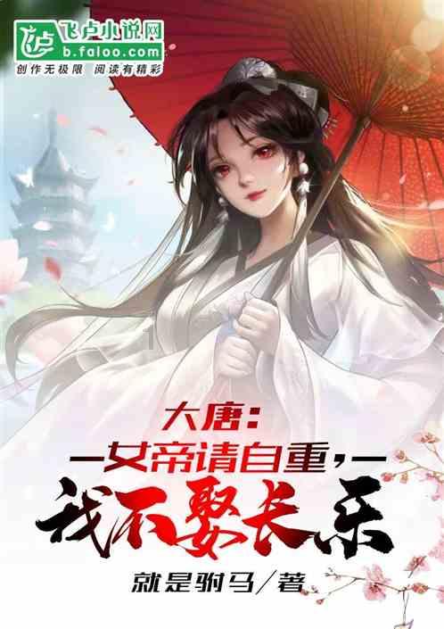 第14届伊朗钢铁和铁矿石大会暨博览会