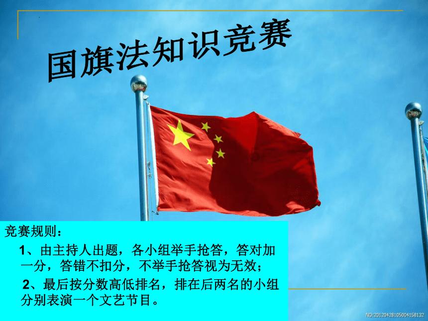 比肩《斯巴达克斯》，这部史诗美剧堪称一绝