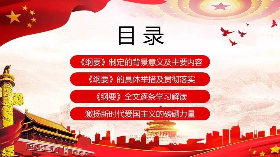 用艾芬达电热毛巾架，浴室的温度会不会过高？游戏画面