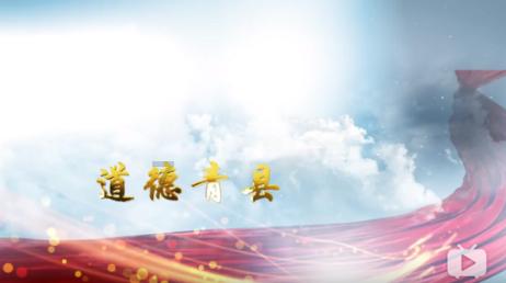 幻世录2