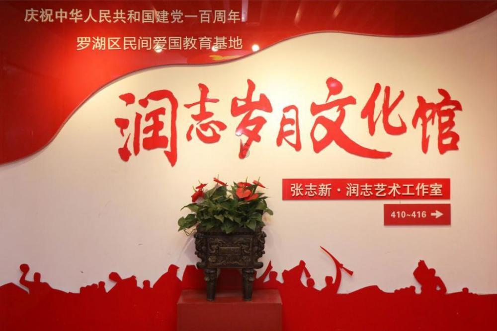 张爱玲母亲一生浪迹天涯，四海为家，为何舍不下一个箱子？