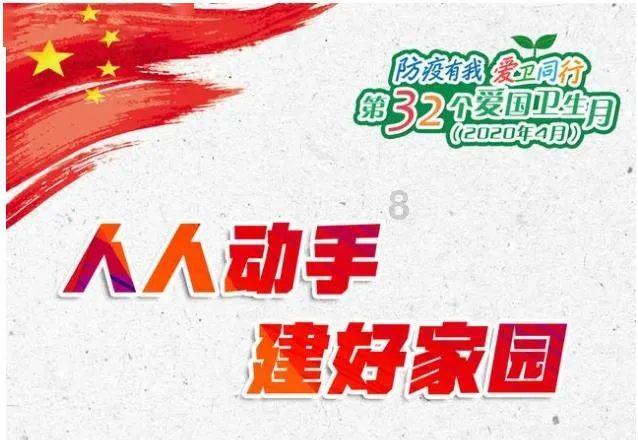 分手后做什么事儿可以缓解分手后的不习惯和失落感？游戏画面