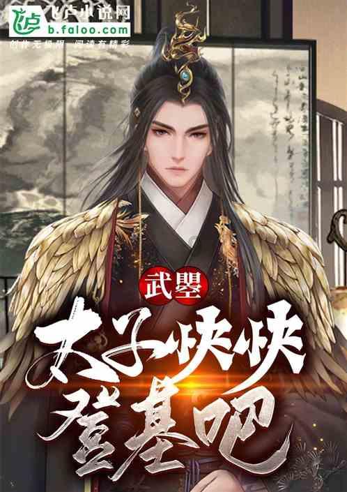 逃离空旷大街6