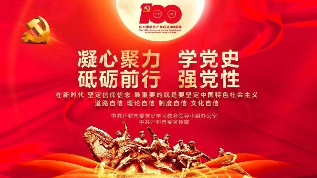 超级坦克联盟3