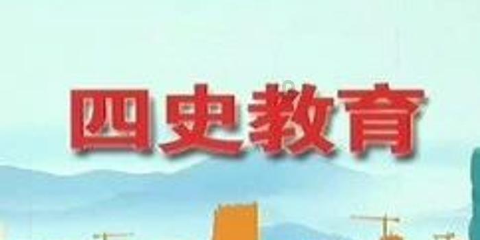 红色系