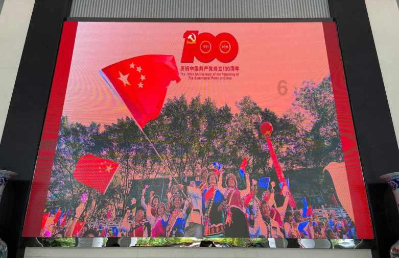 重庆市大渡口区国际贸易商会获评2023年全国“四好”商会