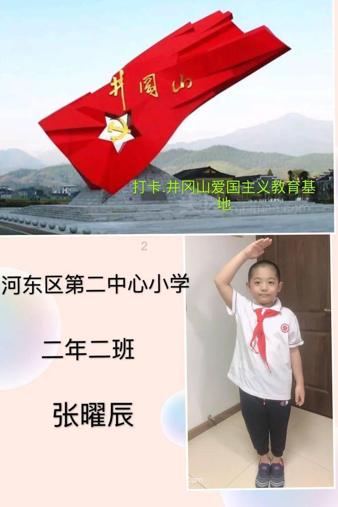 CLS-PEG-Azide，Cholesterol-PEG-N3，能够与含有炔基的分子发生点击化学反应