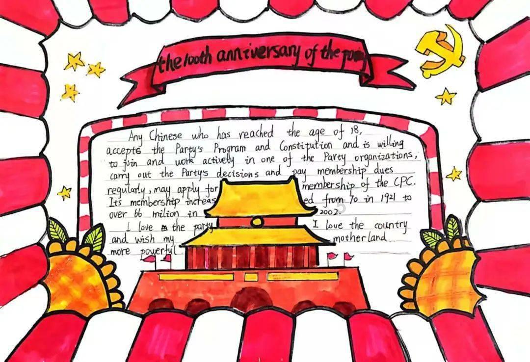 挥毫泼墨送春联 “棋”乐融融迎新春