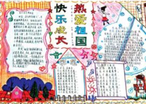 七里海芦苇轮割 助力生态修复