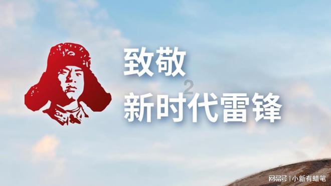使命召唤OL