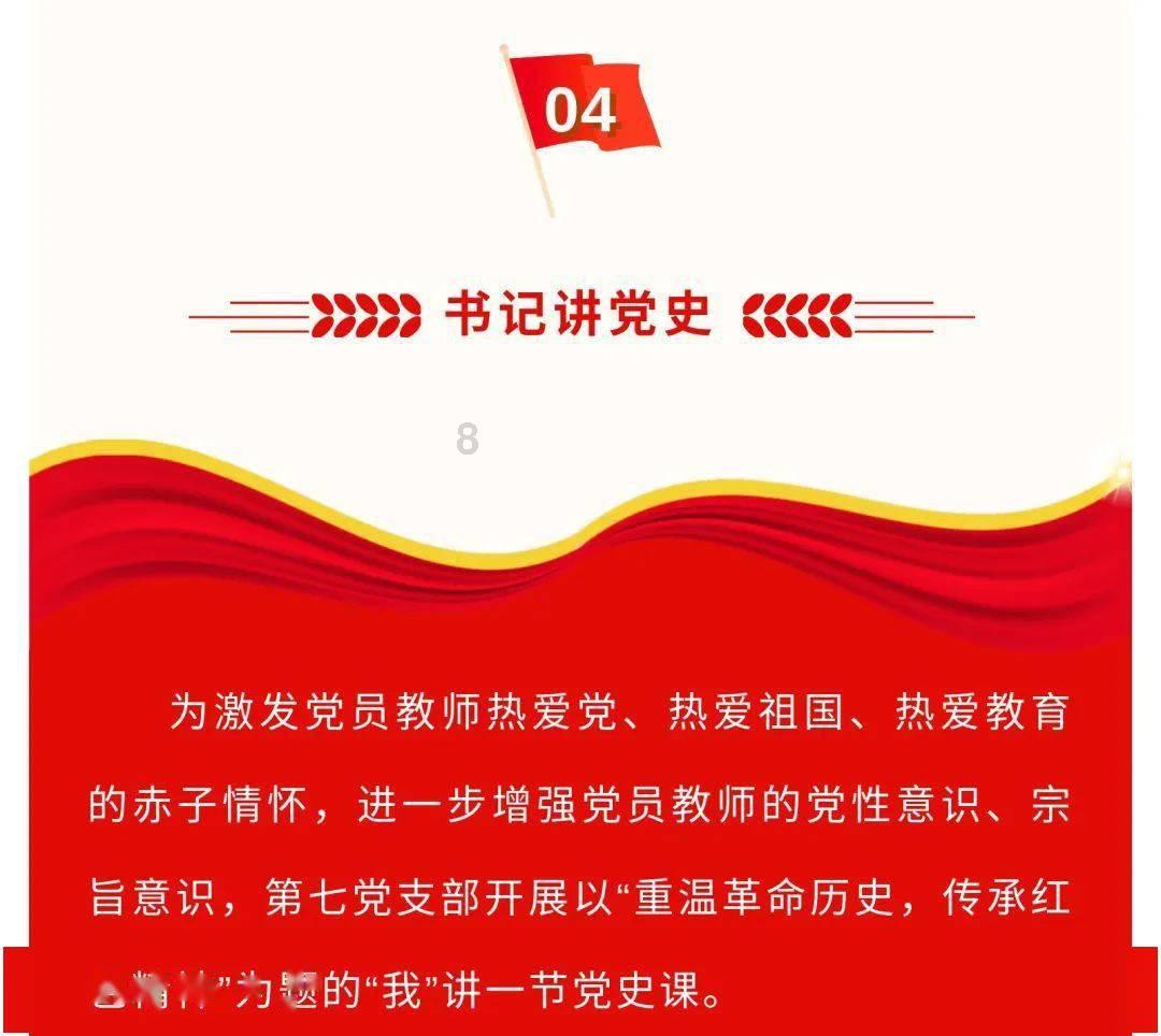 星战前线2