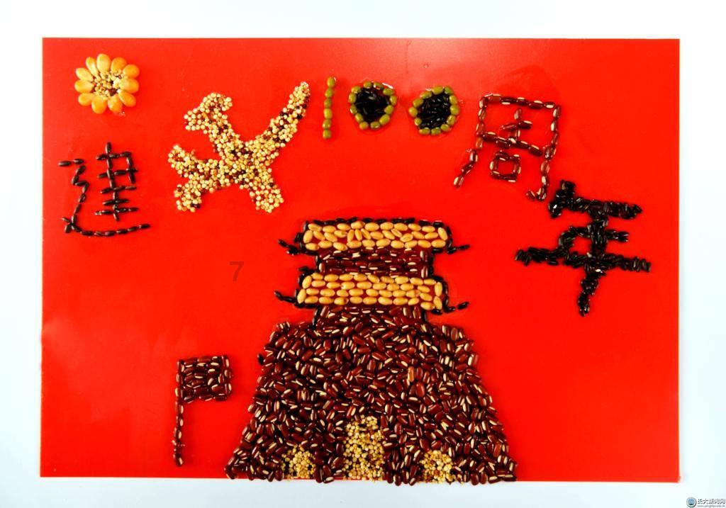 起诉离婚需要满足条件游戏画面
