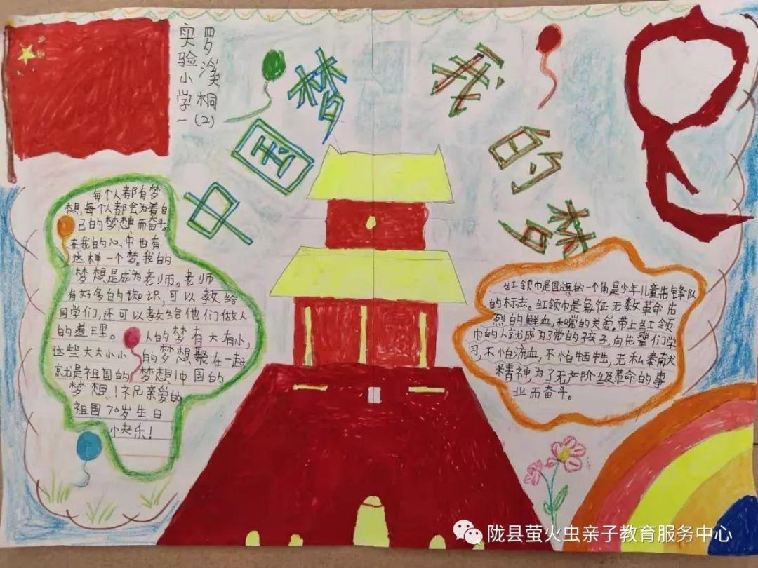 骑马与砍杀