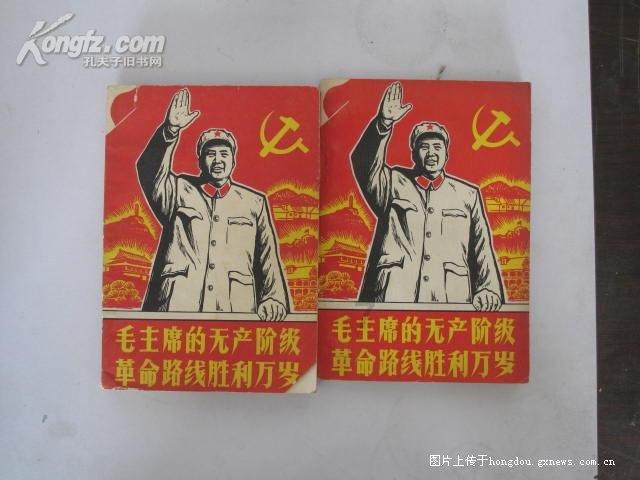 南方小土豆网上寻亲,哈尔滨民警帮助阔别30年亲人视频相认