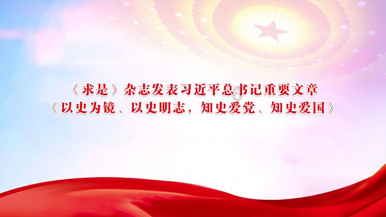 甜美小邮差